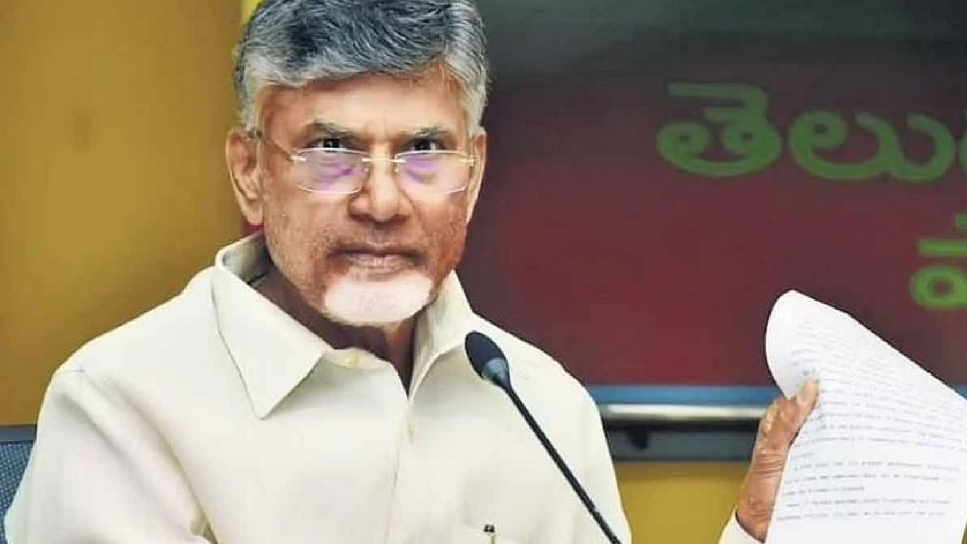 andhra-pradesh-tdp-president-chandrababu-serious-action-on-party-leaders-who-did-work-against-party