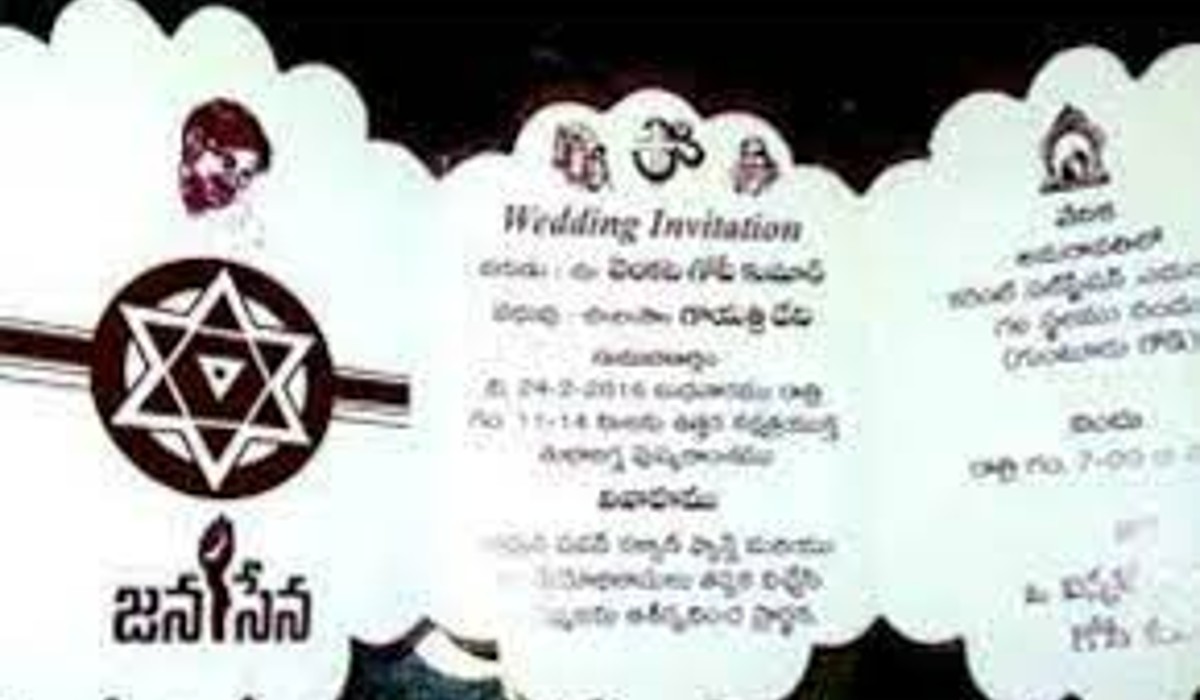 pawan kalyan fan printed pawan image in his marriage invitation card