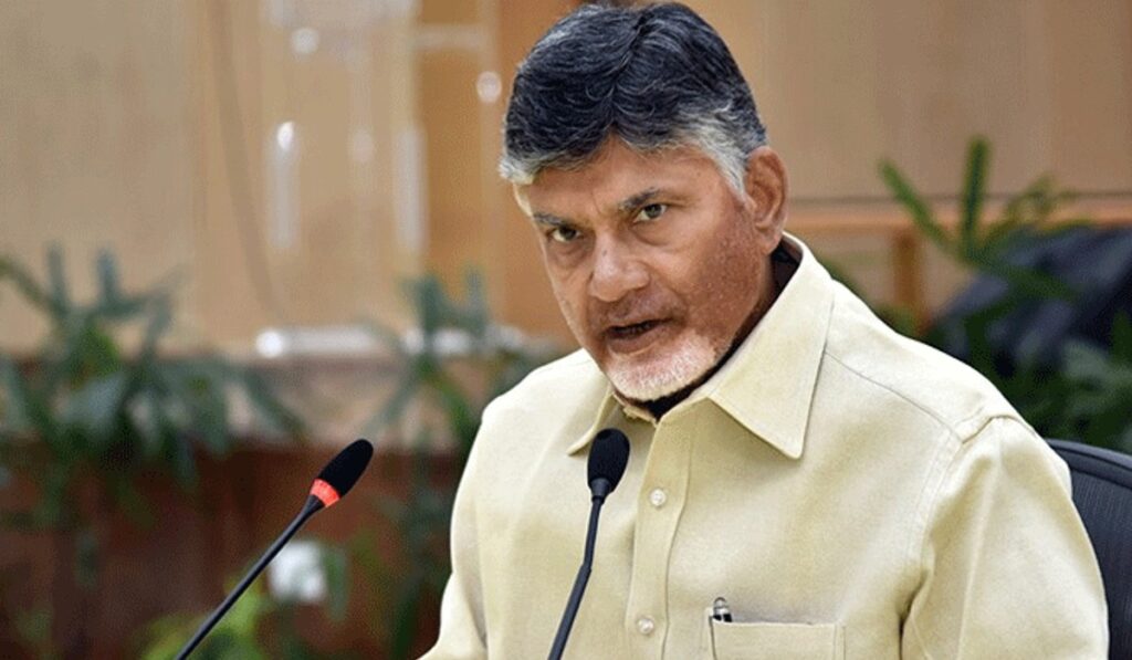 TDP Chief ChandraBabuNaidu Talk About Jagan One Chance