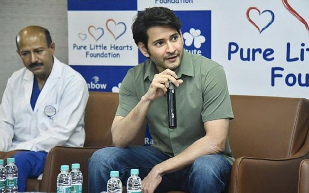 mahesh babu launch new foundation for kids heart surgery