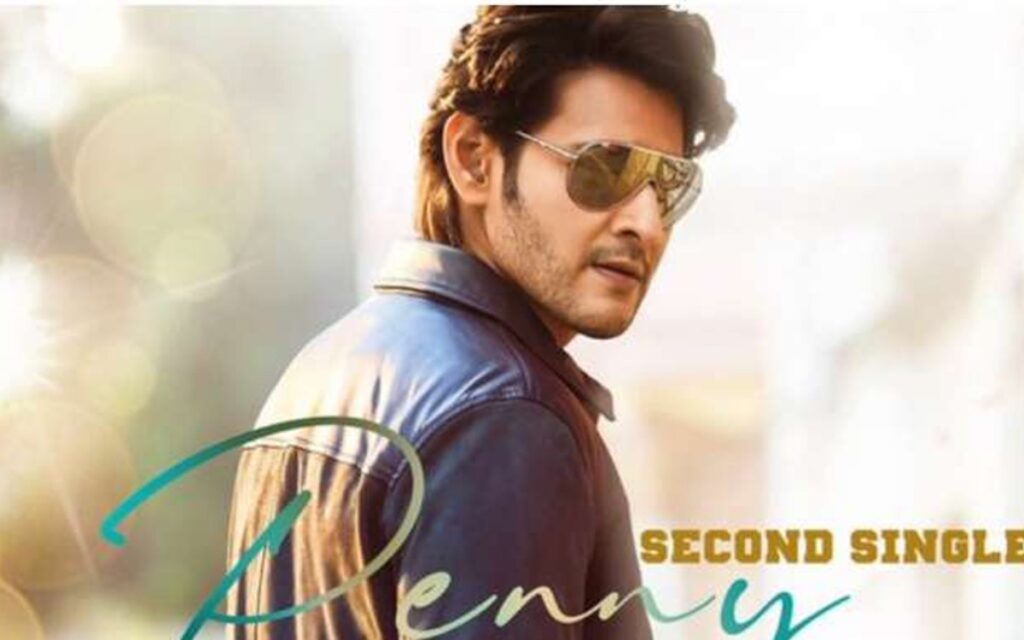 Mahesh babu sarkaru vaari paata second single penny full song released