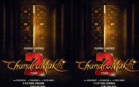 ‘Chandramukhi 2’ announced, Raghava Lawrence to star in sequel